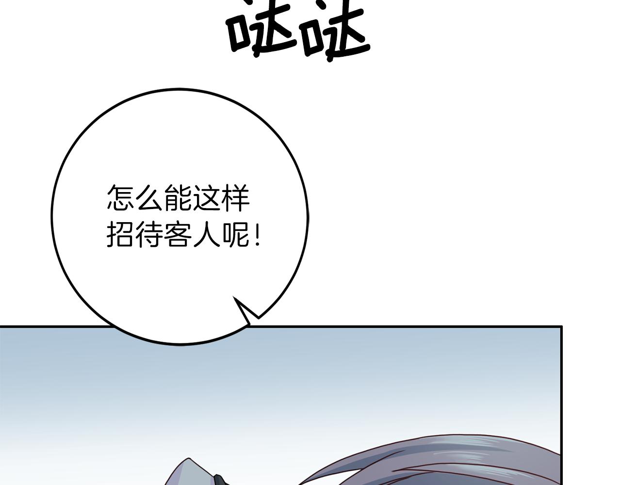 第60话 麻醉57