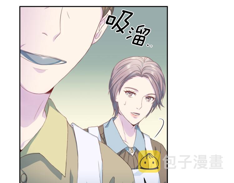 第38话 恋爱的人58
