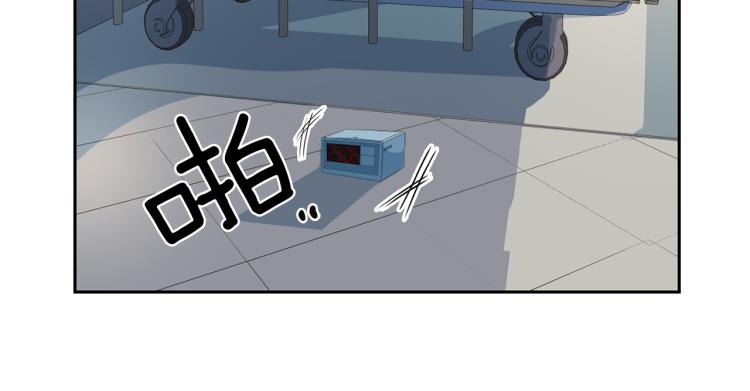 第52话 目的68