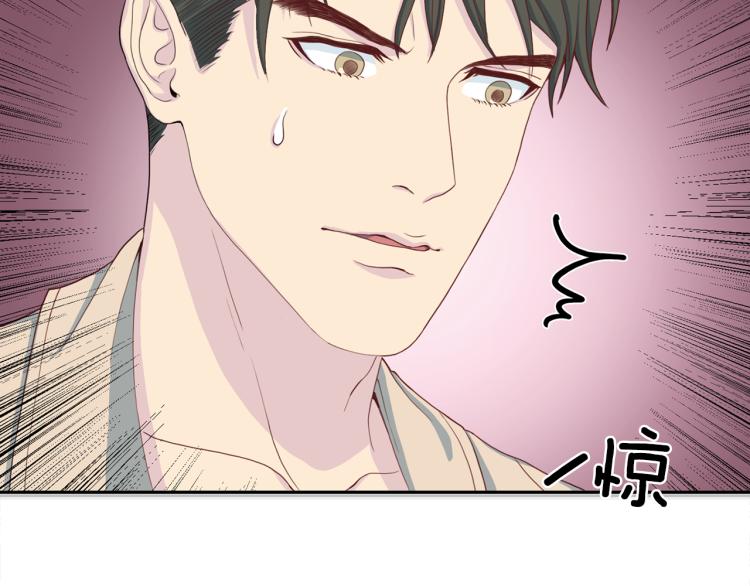 第52话 目的118