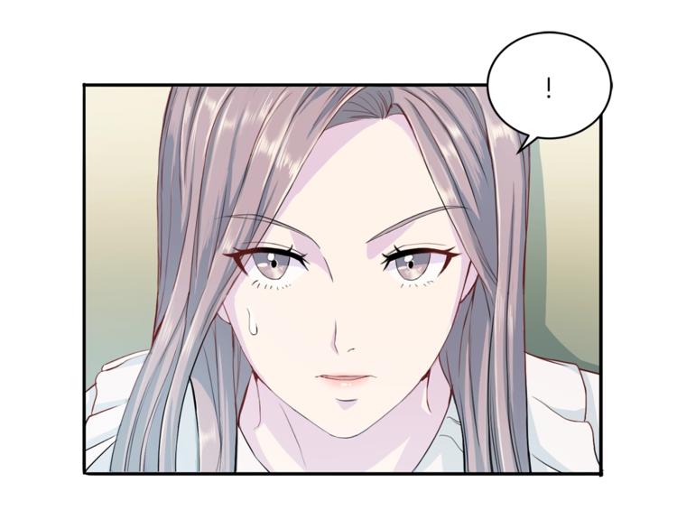 第7话 什麽都愿意89