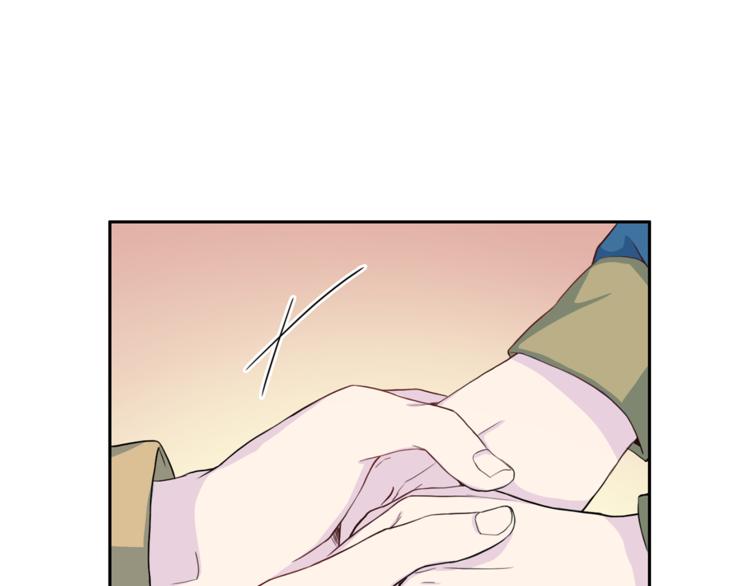 第37话 我吃醋了？100