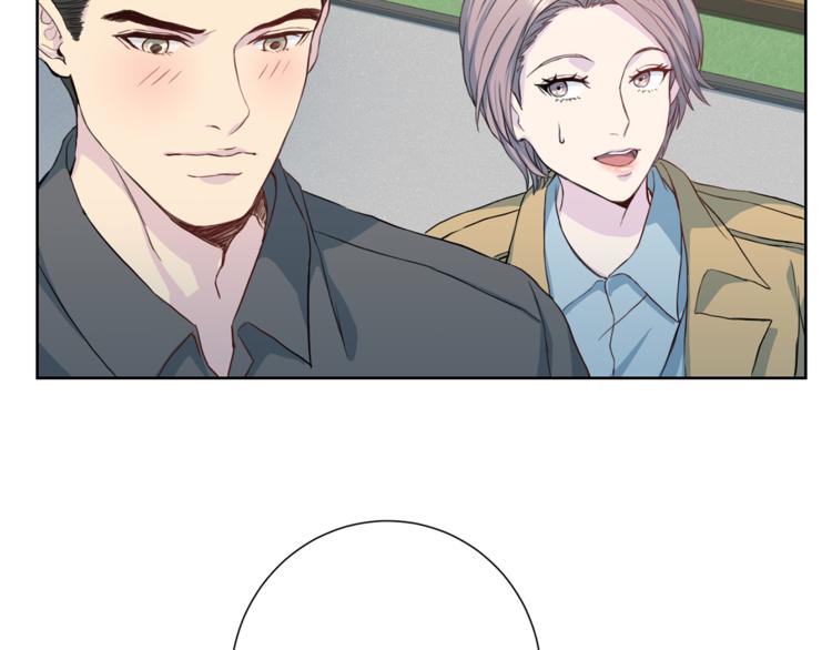 第37话 我吃醋了？60