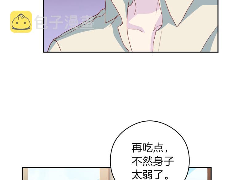 第54话 回归正轨26