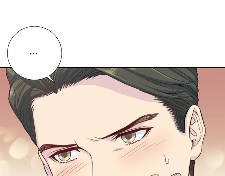 第37话 我吃醋了？56