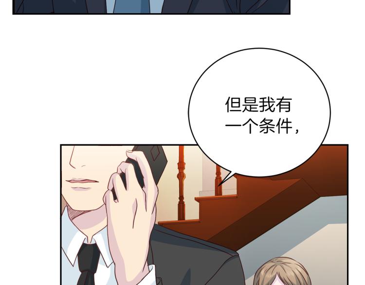 第57话 绑架48