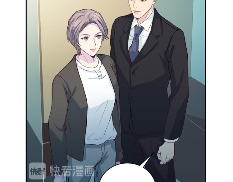 第47话 告白63