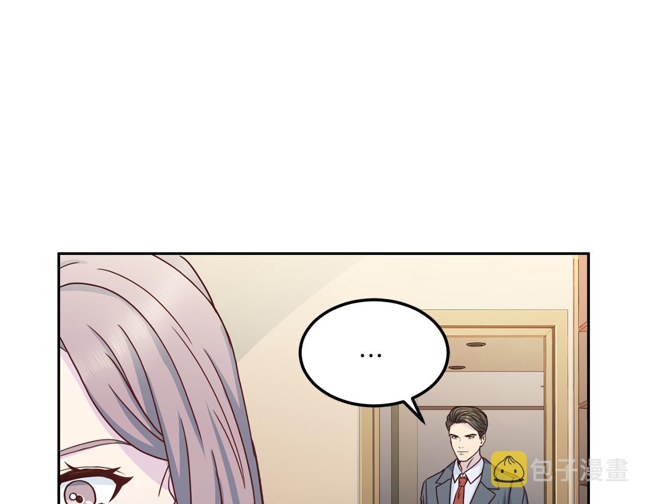 第64话 甜甜的恋爱51