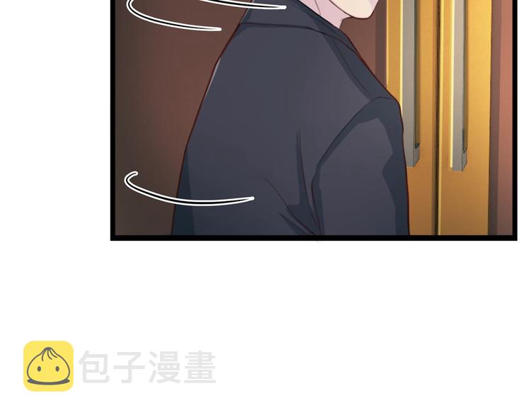 第4话 夜店101