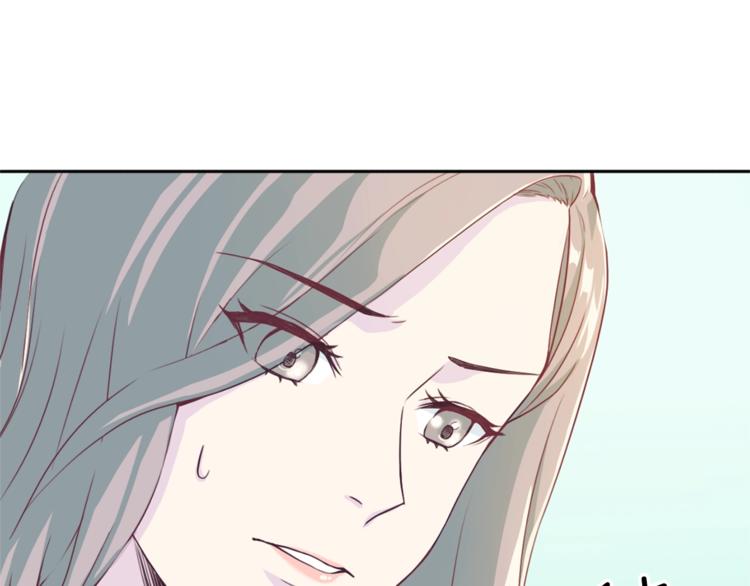 第1话 羊入虎口32