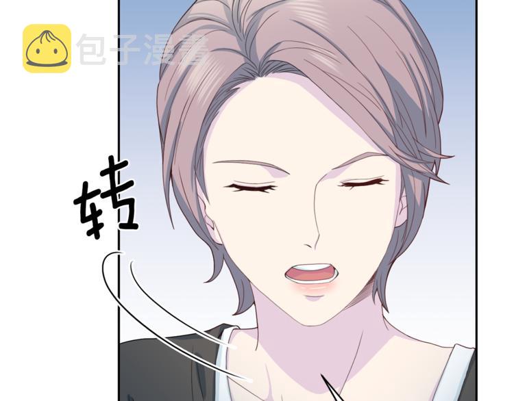 第47话 告白125