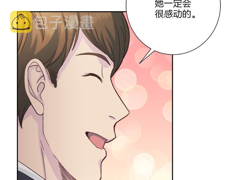第49话 思念64