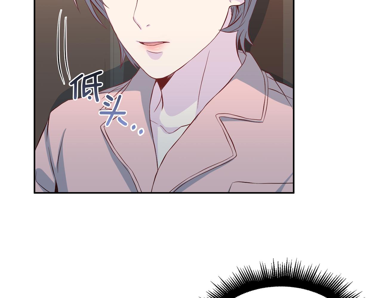 第63话 结婚？47