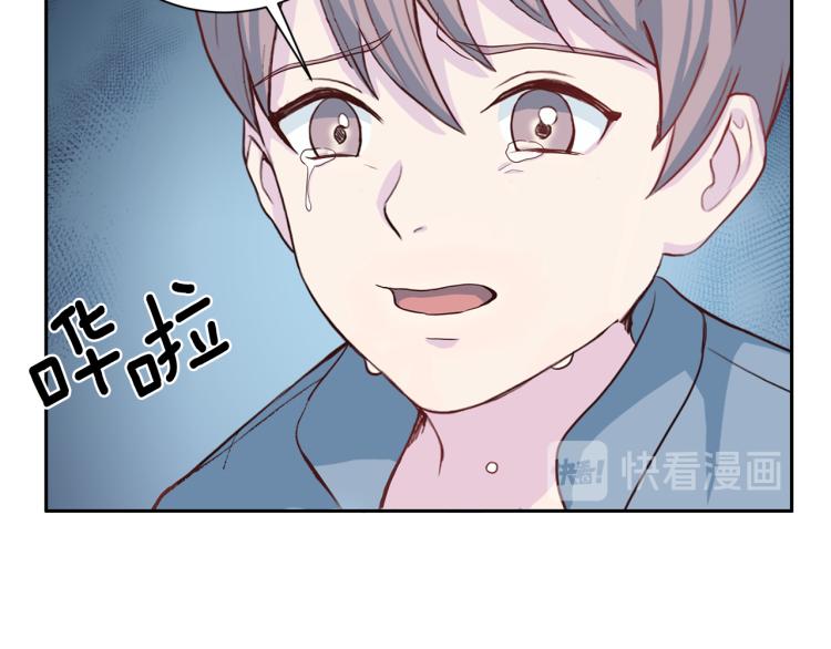 第49话 思念118