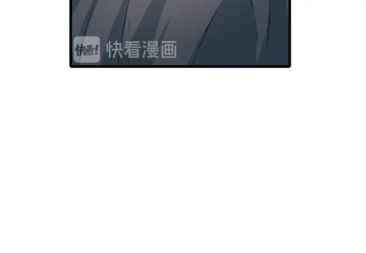 第2话 折磨69