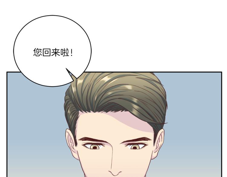 第39话 日常表扬15