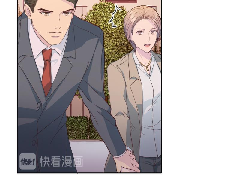 第42话 善意的谎言15