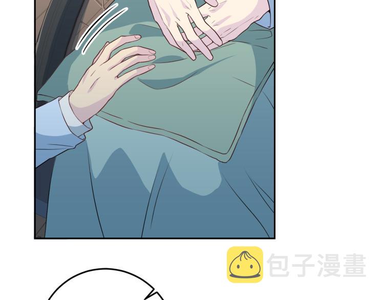 第56话 受人蛊惑1