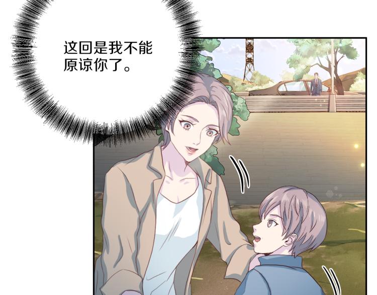 第49话 思念112