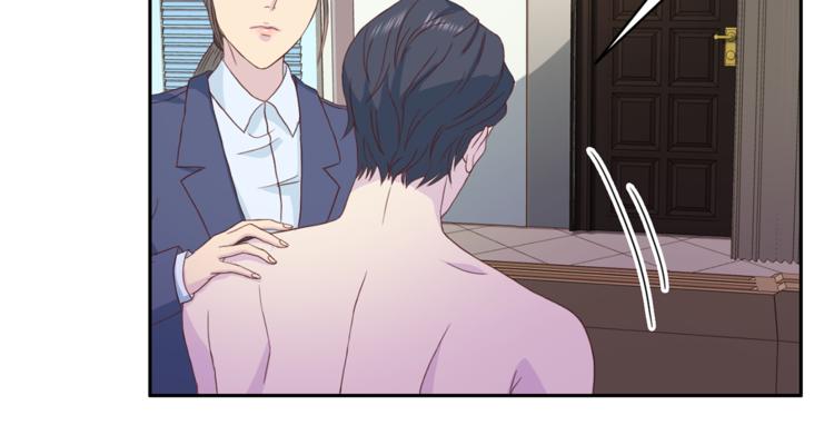 第40话 拒绝共享98