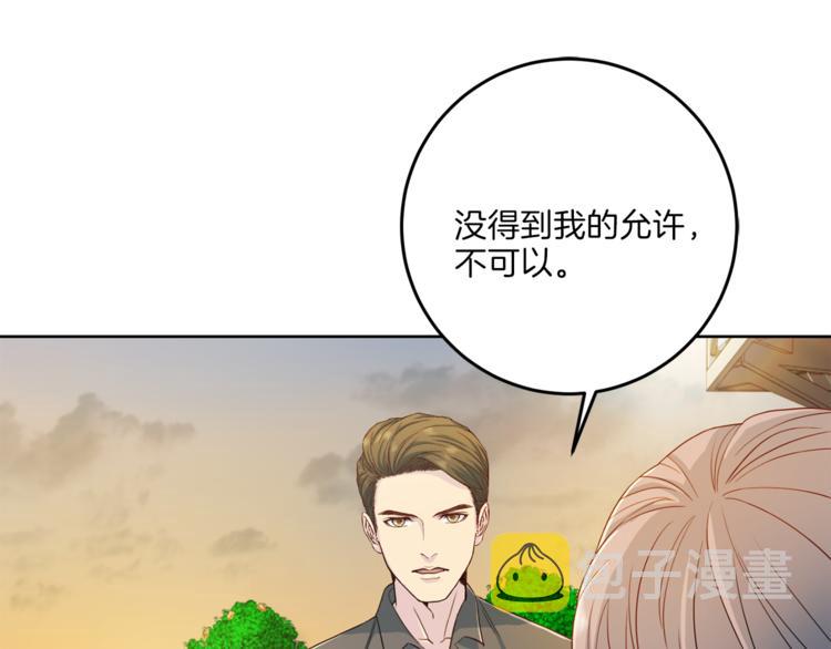 第36话 挥泪重逢112