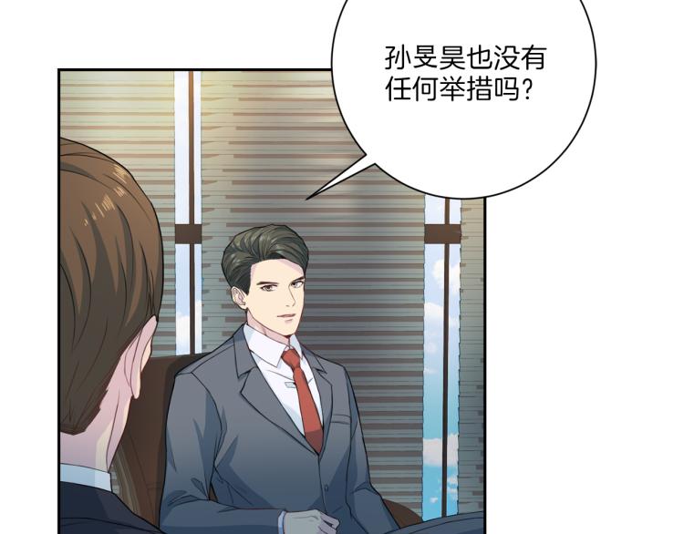 第49话 思念14