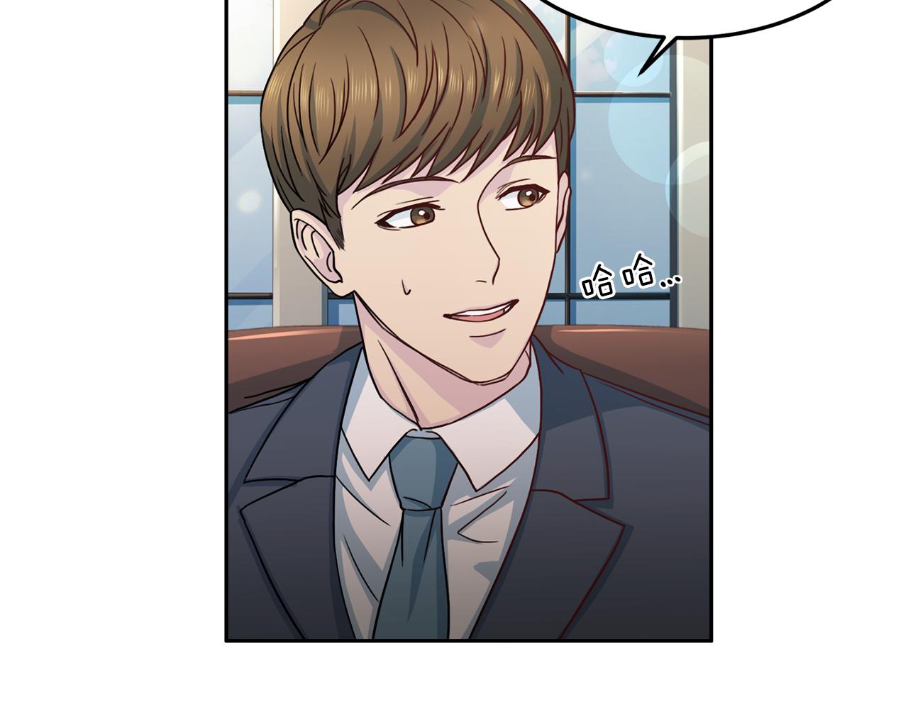 第65话 结婚！7