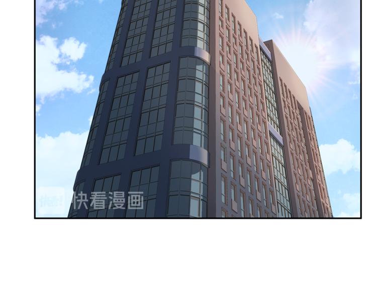 第46话 胜负欲6