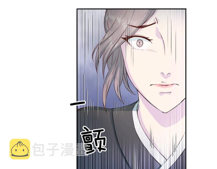 第2话 折磨4