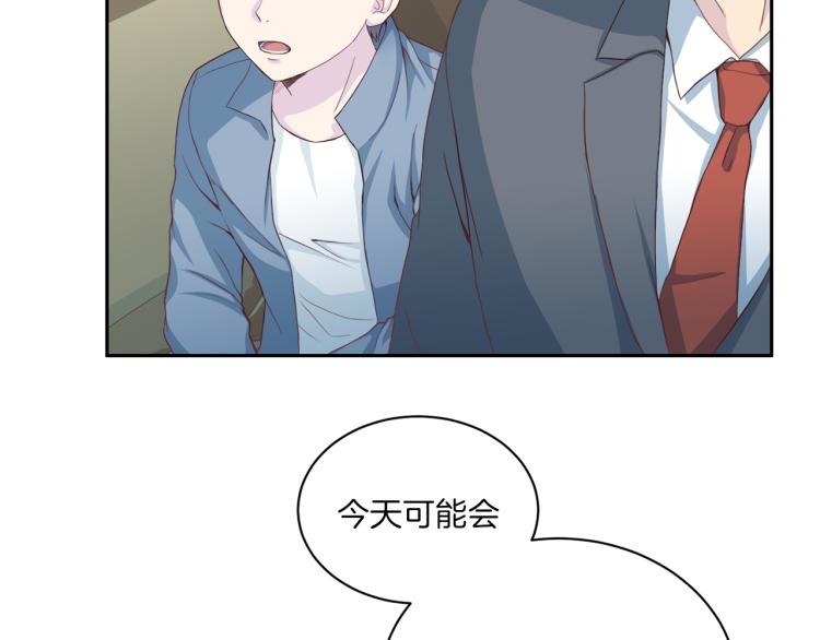 第50话 伤疤86