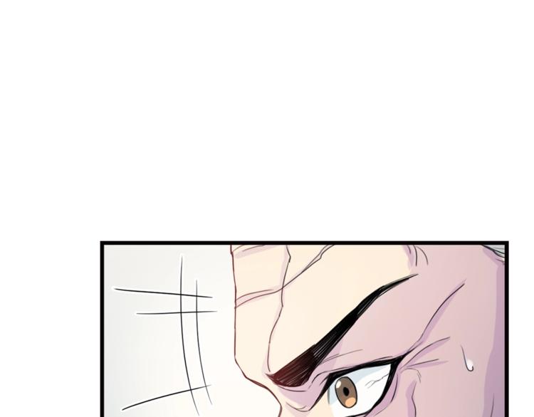 第4话 夜店66