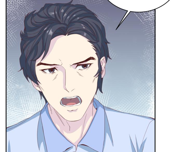 第52话 目的45