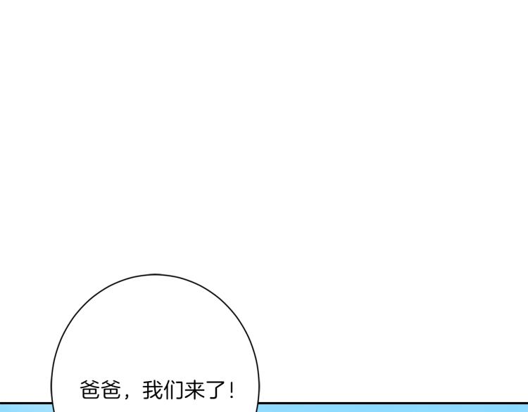 第49话 思念102