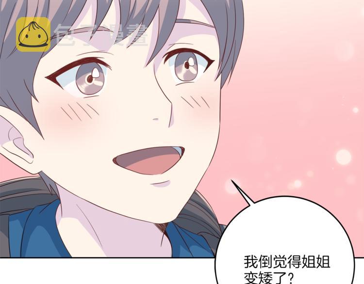第36话 挥泪重逢87