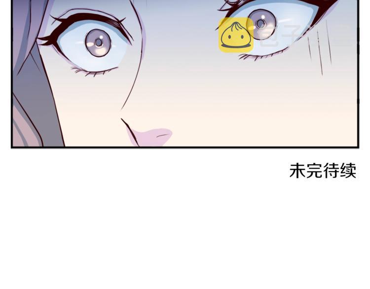 第1话 羊入虎口128