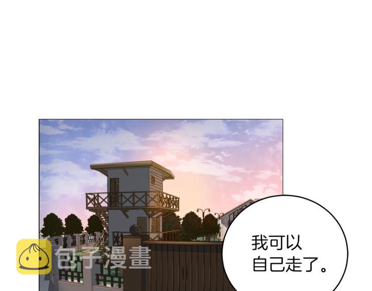 第43话 体贴入微4