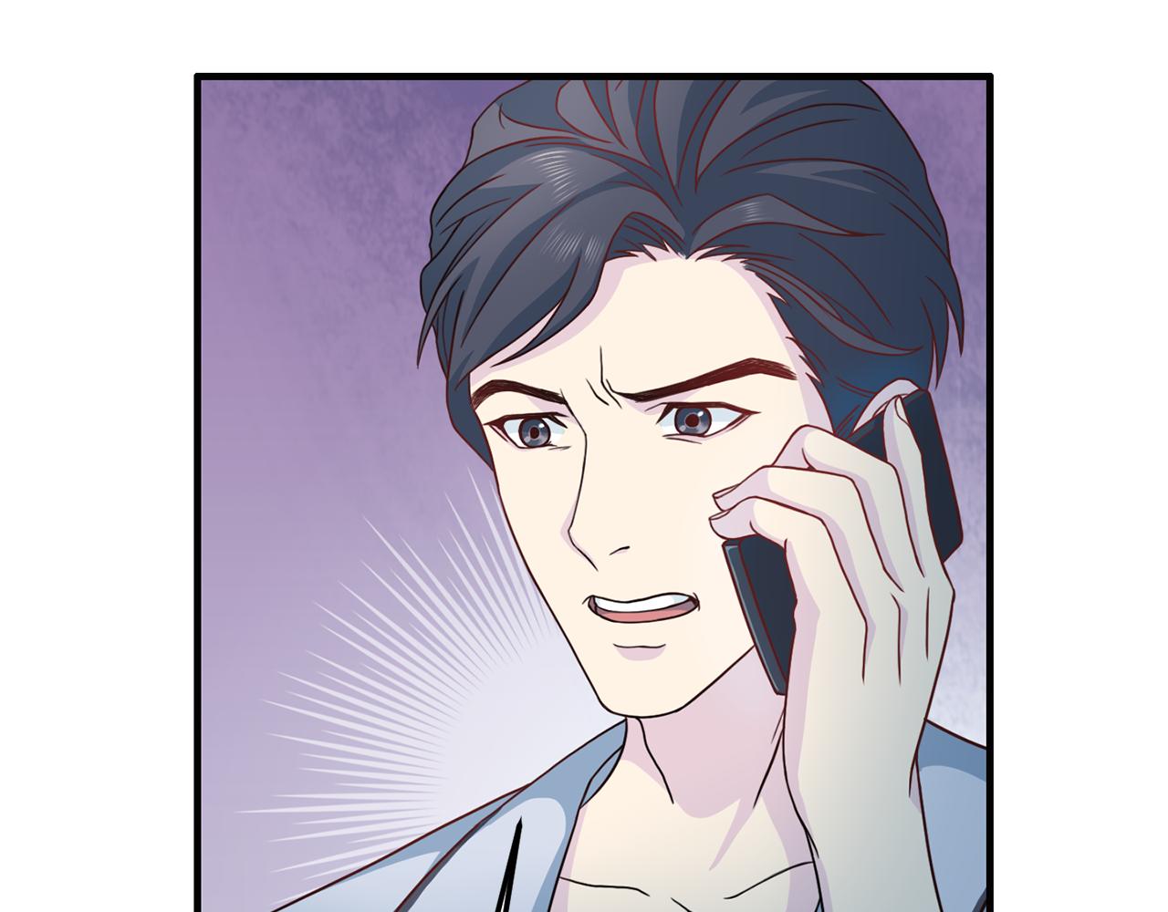 第59话 背叛91
