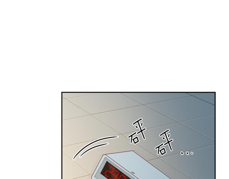 第52话 目的65