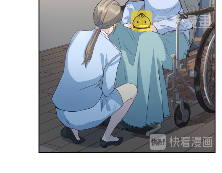 第56话 受人蛊惑8
