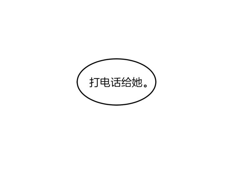 第2话 折磨121