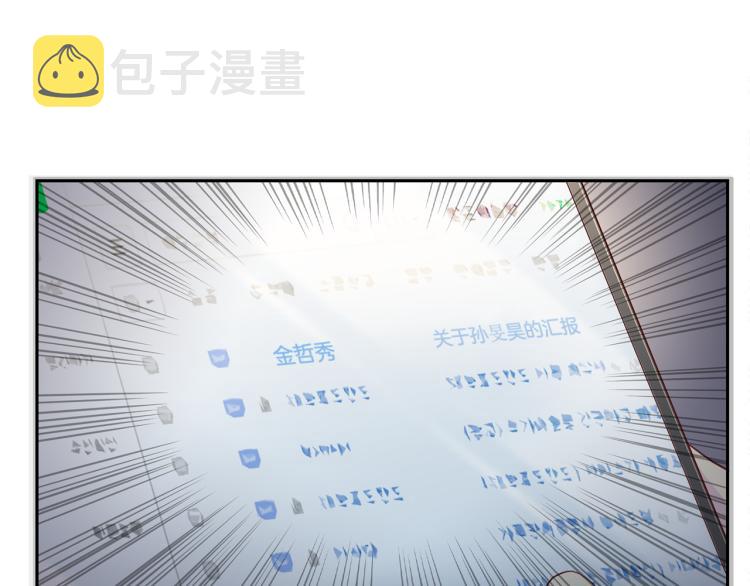 第52话 目的116