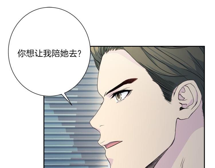 第49话 思念62