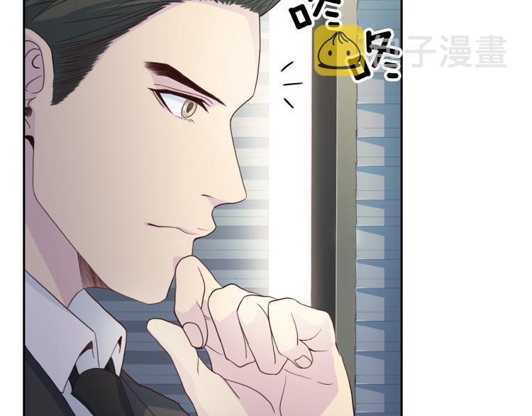 第54话 回归正轨108
