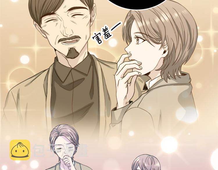 第41话 和弟弟约会22