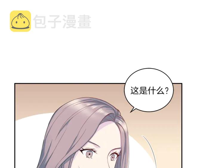 第12话 改头换面117