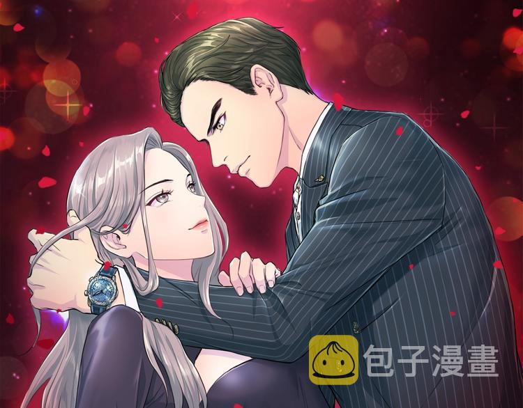 第4话 夜店32