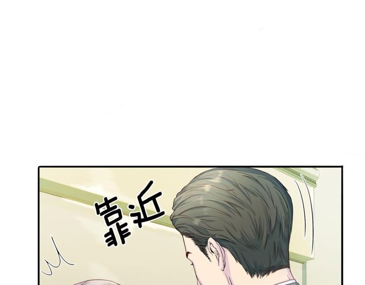 第7话 什麽都愿意90