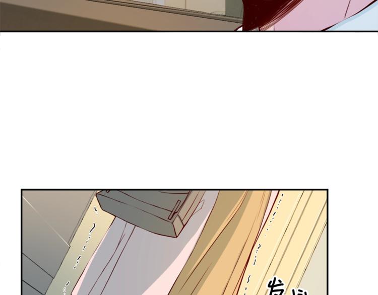 第1话 羊入虎口4