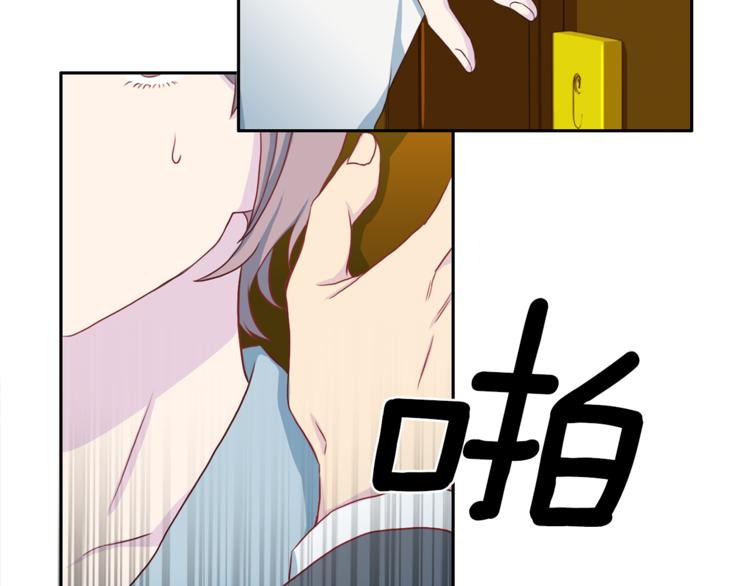 第40话 拒绝共享49