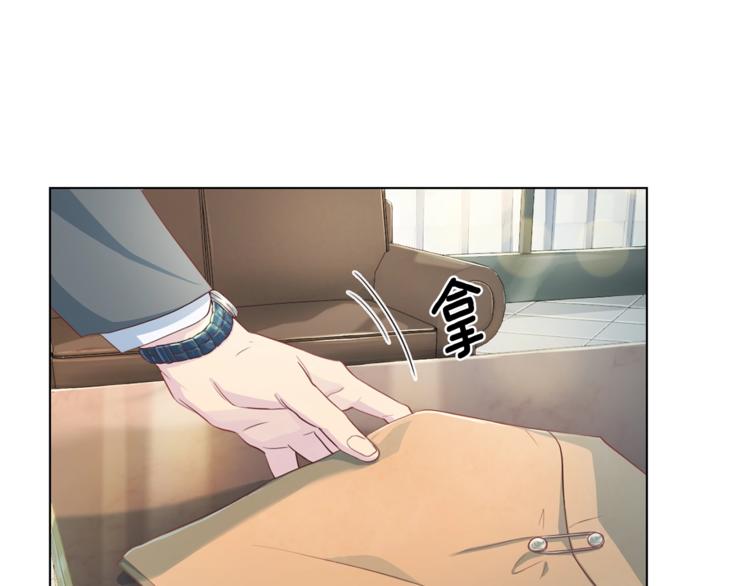 第7话 什麽都愿意8